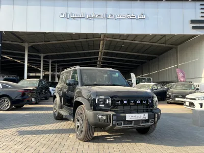 2026 جيتور تي 2