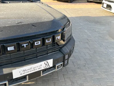 2026 جيتور تي 2