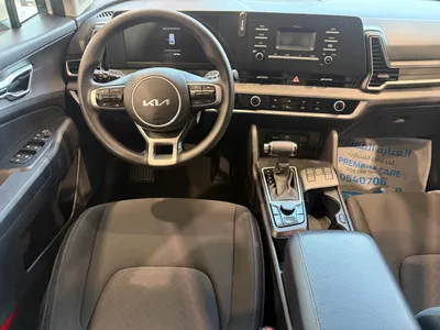 2024 كيا سبورتج