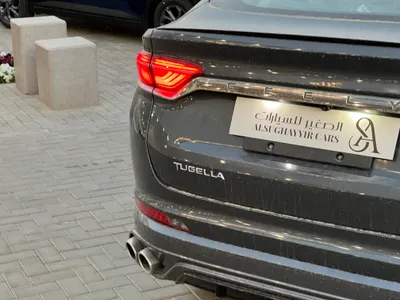 2024 جيلي توجيلا