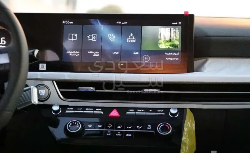 2026 Hyundai Sonata Smart