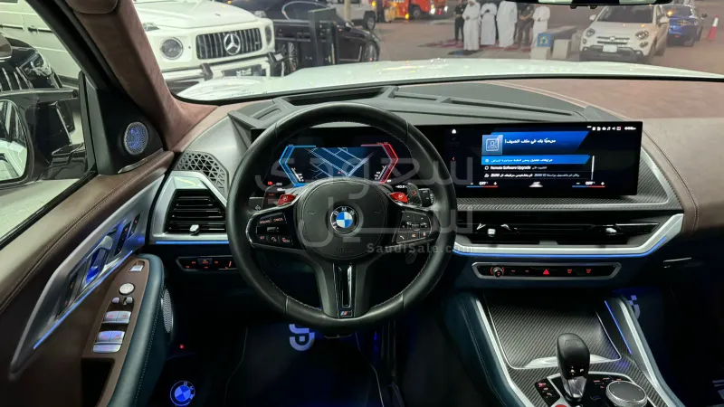 2023 بي ام دبليو اكس ام