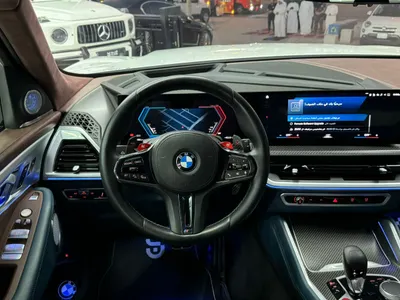 2023 بي ام دبليو اكس ام