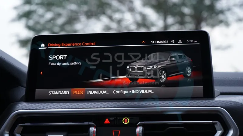 2025 بي ام دبليو الفئة اكس 4 ام كت