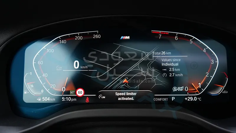 2025 بي ام دبليو الفئة اكس 4 ام كت