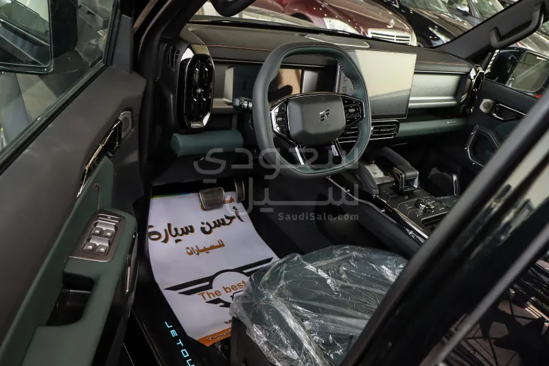 2026 جيتور تي 2