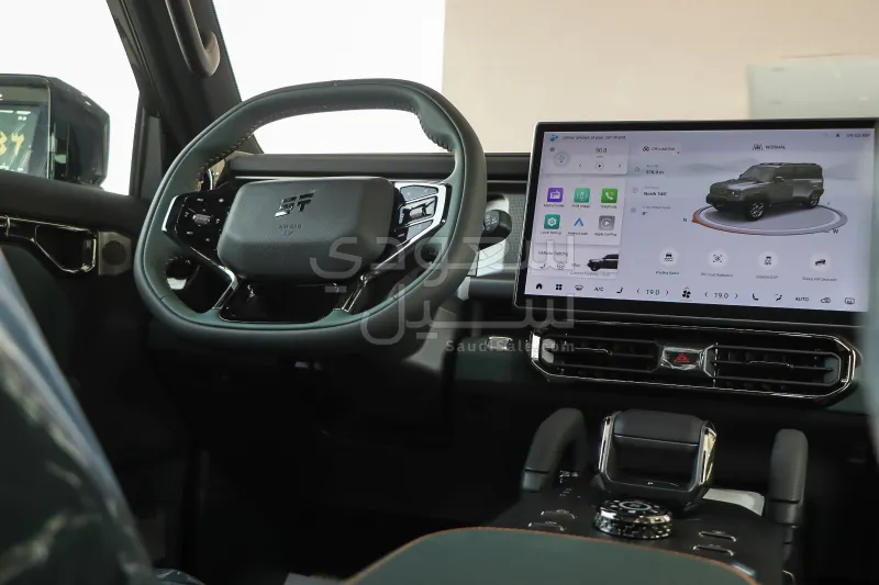 2026 جيتور تي 2