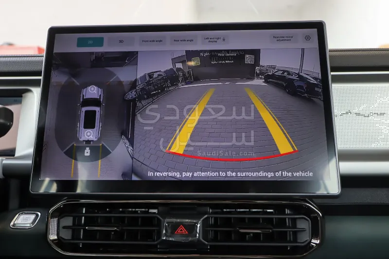 2026 جيتور تي 2