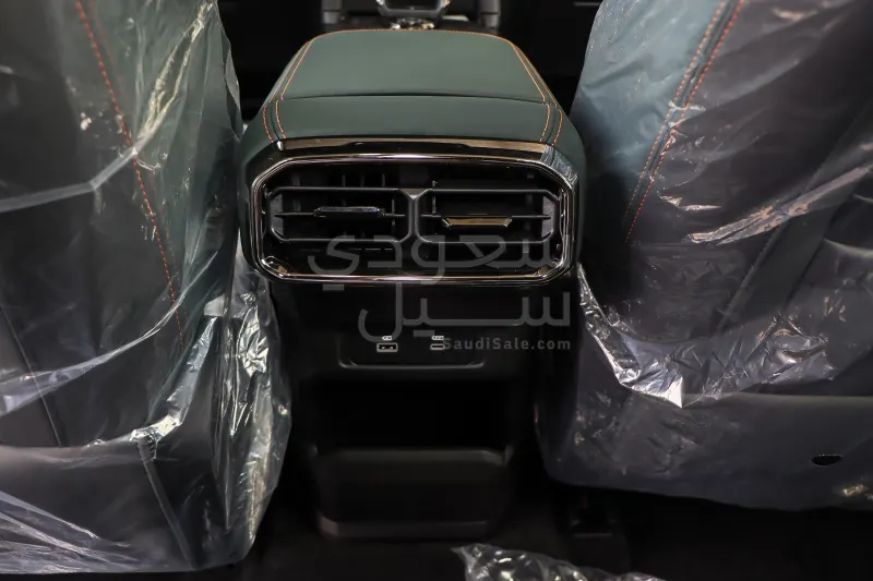 2026 جيتور تي 2