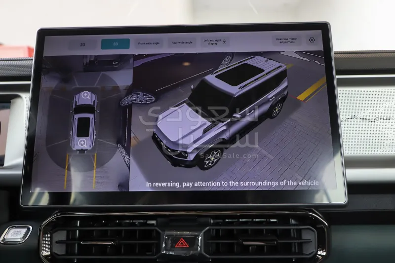 2026 جيتور تي 2