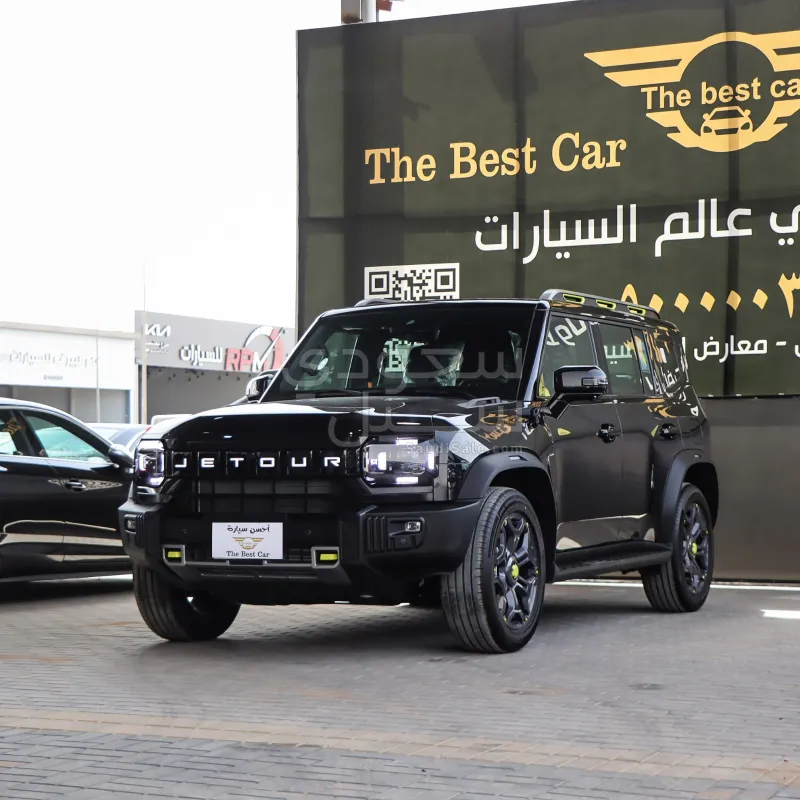 2026 جيتور تي 2