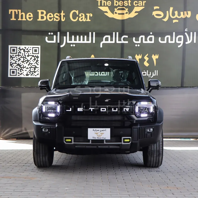 2026 جيتور تي 2