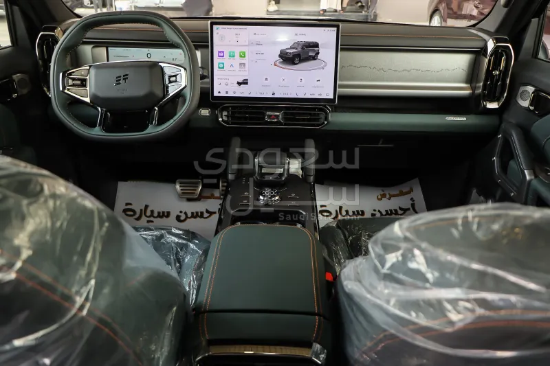 2026 جيتور تي 2