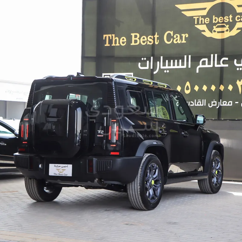 2026 جيتور تي 2