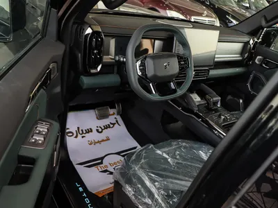 2026 جيتور تي 2