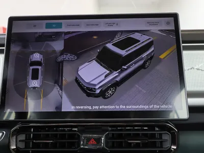 2026 جيتور تي 2