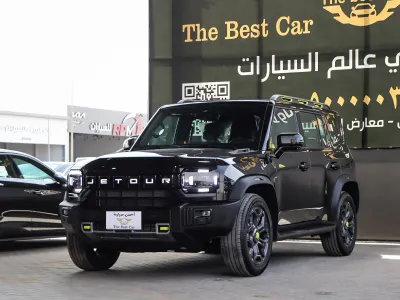 2026 جيتور تي 2