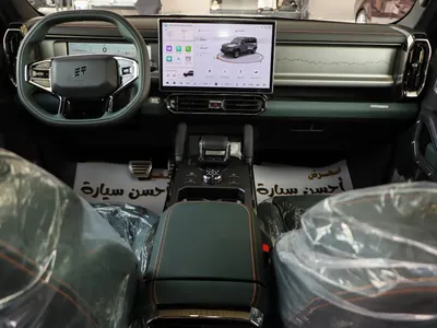 2026 جيتور تي 2