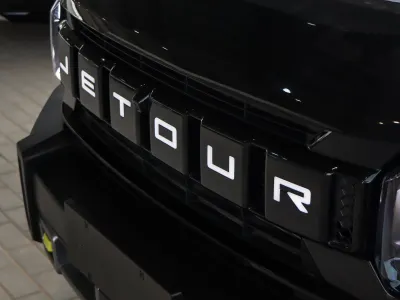 2026 جيتور تي 2