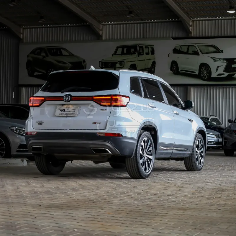 2020 شانجان سي اس 75