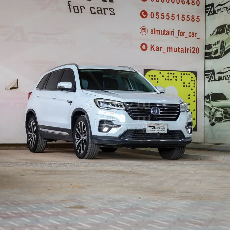 2020 شانجان سي اس 75