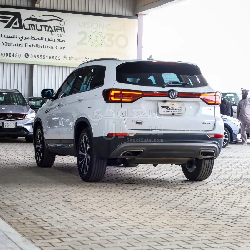 2020 شانجان سي اس 75