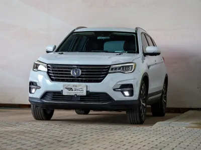 2020 شانجان سي اس 75