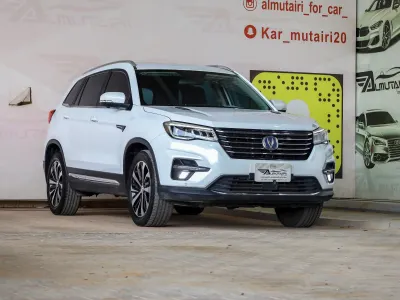 2020 شانجان سي اس 75