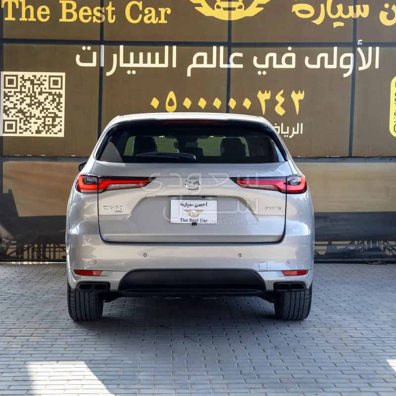 2024 مازدا سي اكس 60