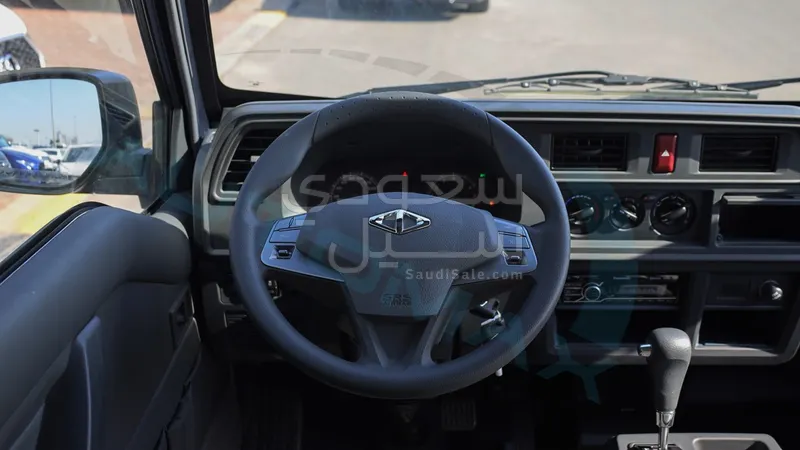 2025 سي ام سي فريكا