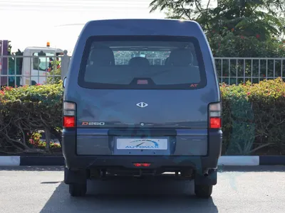 2025 سي ام سي فريكا