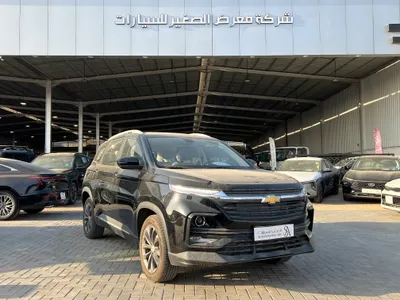 2026 شفروليه كابتيفيا ال اس