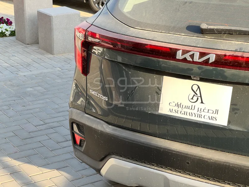 2026 كيا سيلتوس