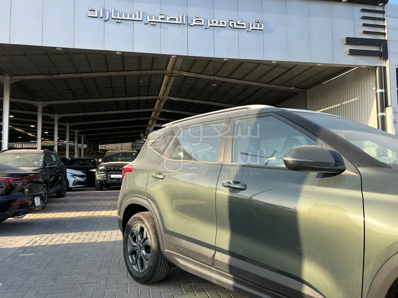 2026 كيا سيلتوس