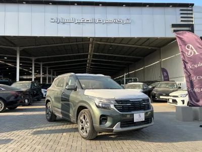 2026 كيا سيلتوس