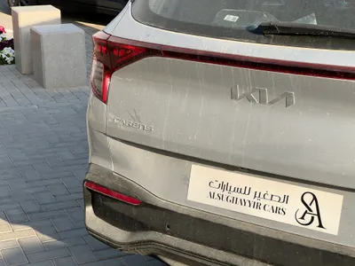 2025 كيا كارنز