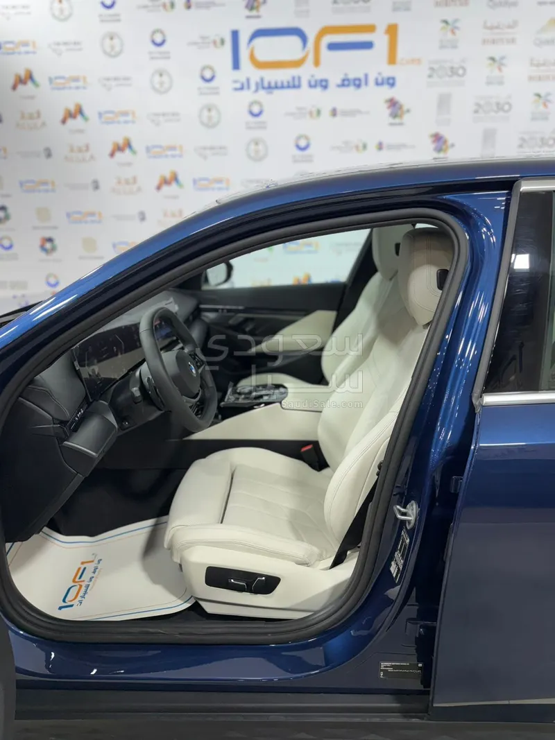 2026 بي ام دبليو الفئة الخامسة 520 أي