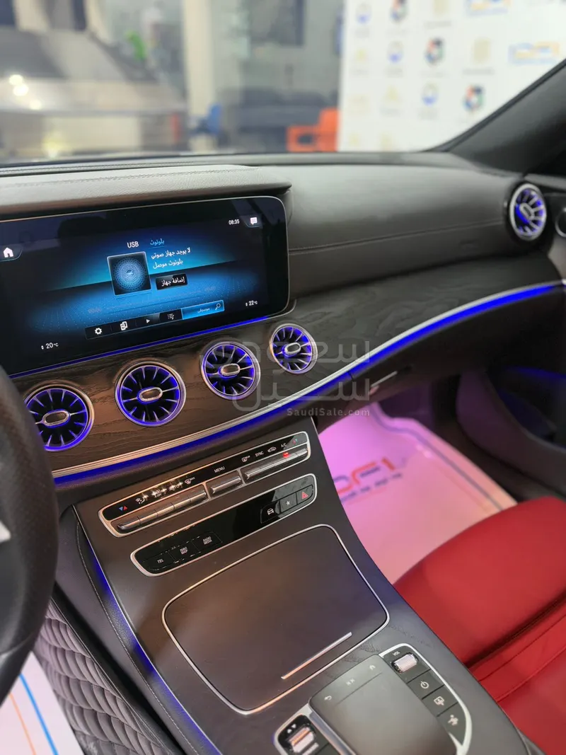 2022 مرسيدس - بنز إي 200 كوبيه