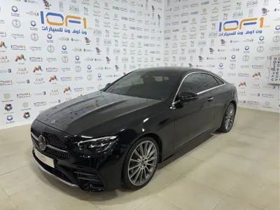 2022 مرسيدس - بنز إي 200 كوبيه