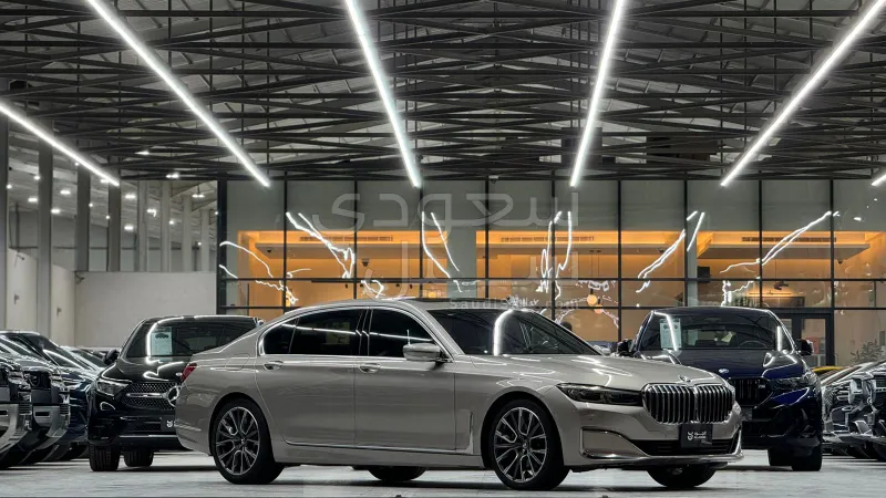 2020 بي ام دبليو الفئة السابعة 730 إل أي