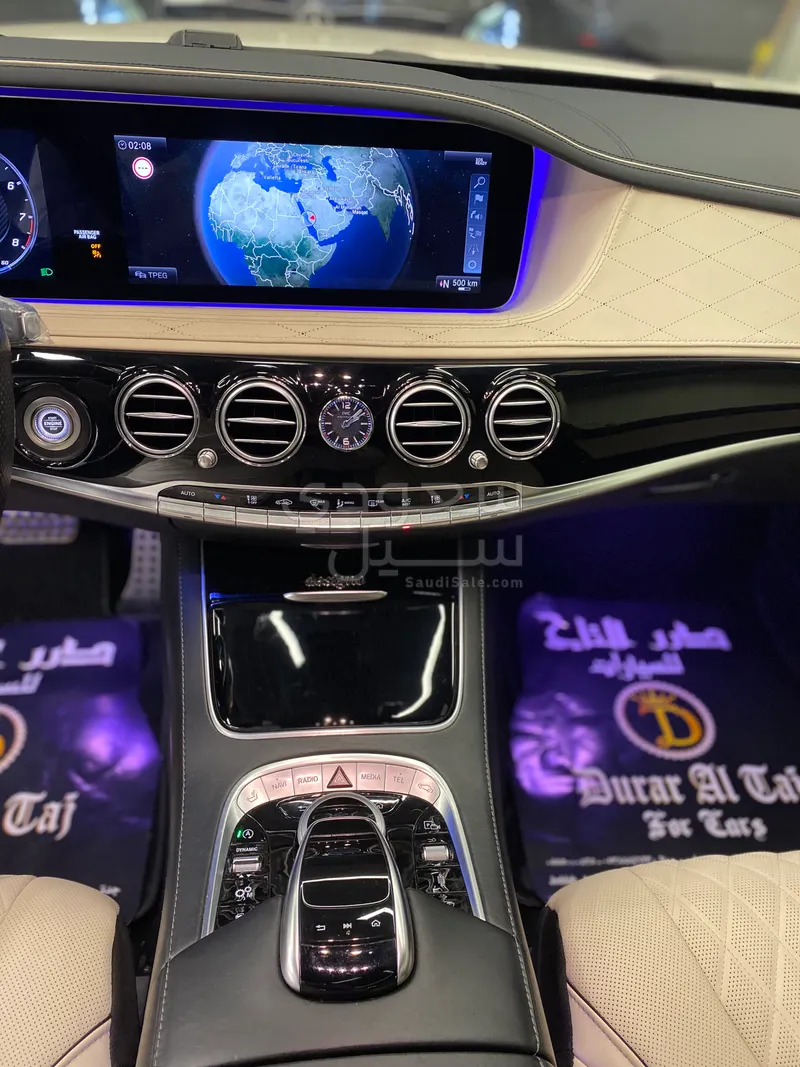 2020 مرسيدس - بنز إس 63 أي إم جي