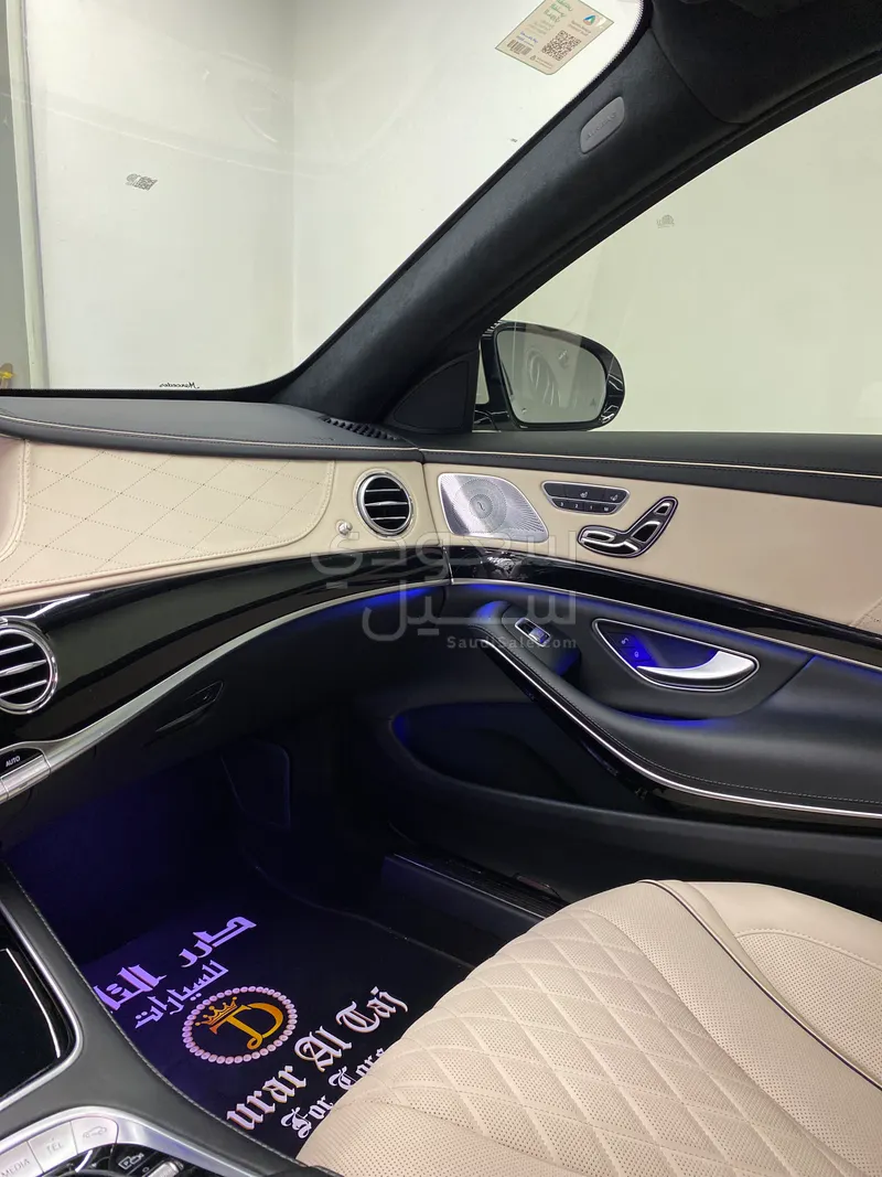 2020 مرسيدس - بنز إس 63 أي إم جي