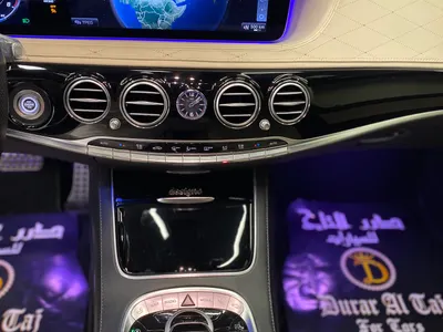 2020 مرسيدس - بنز إس 63 أي إم جي