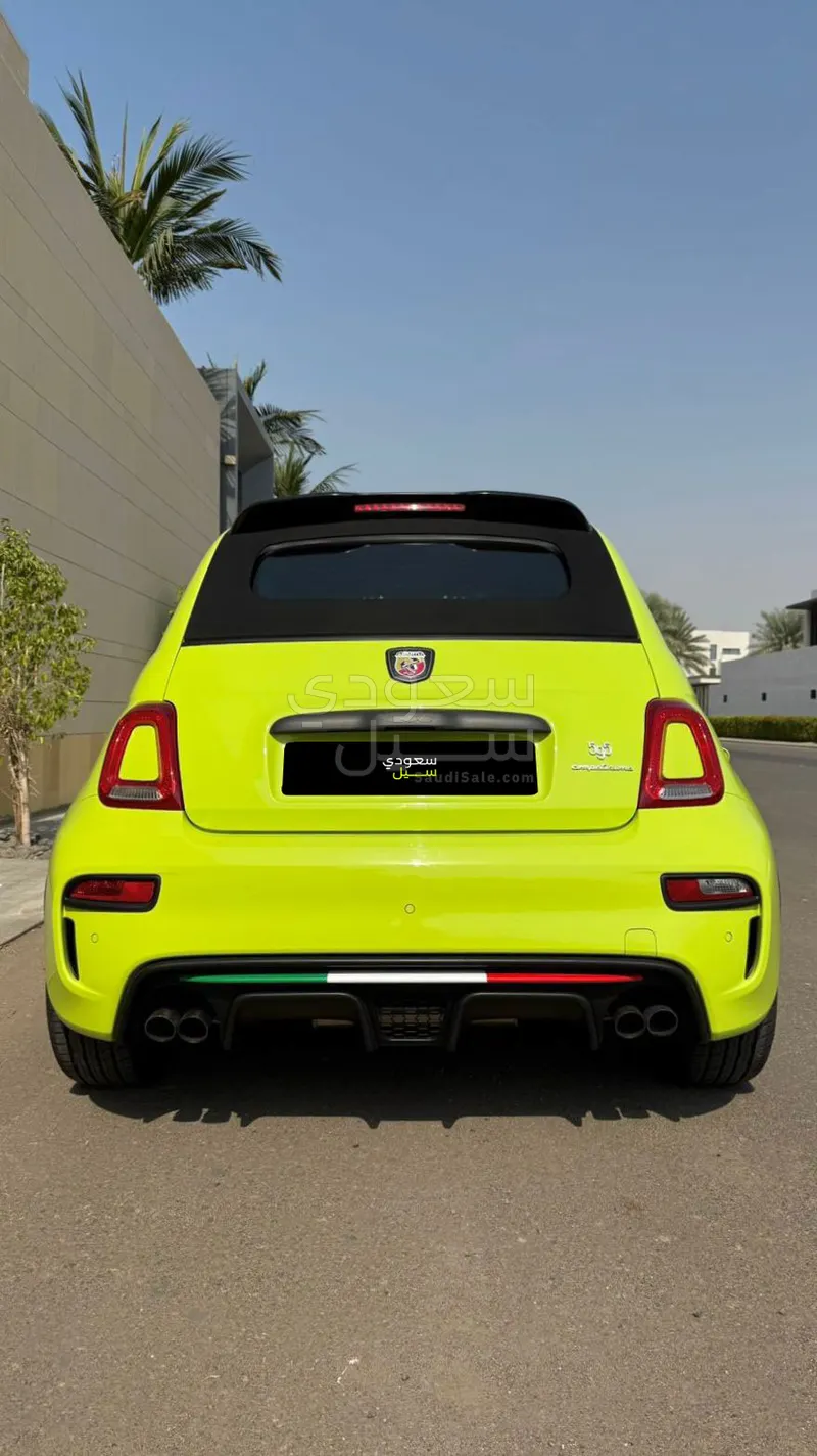 2022 فيات ابارث