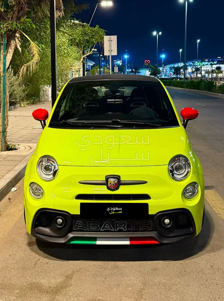 2022 فيات ابارث