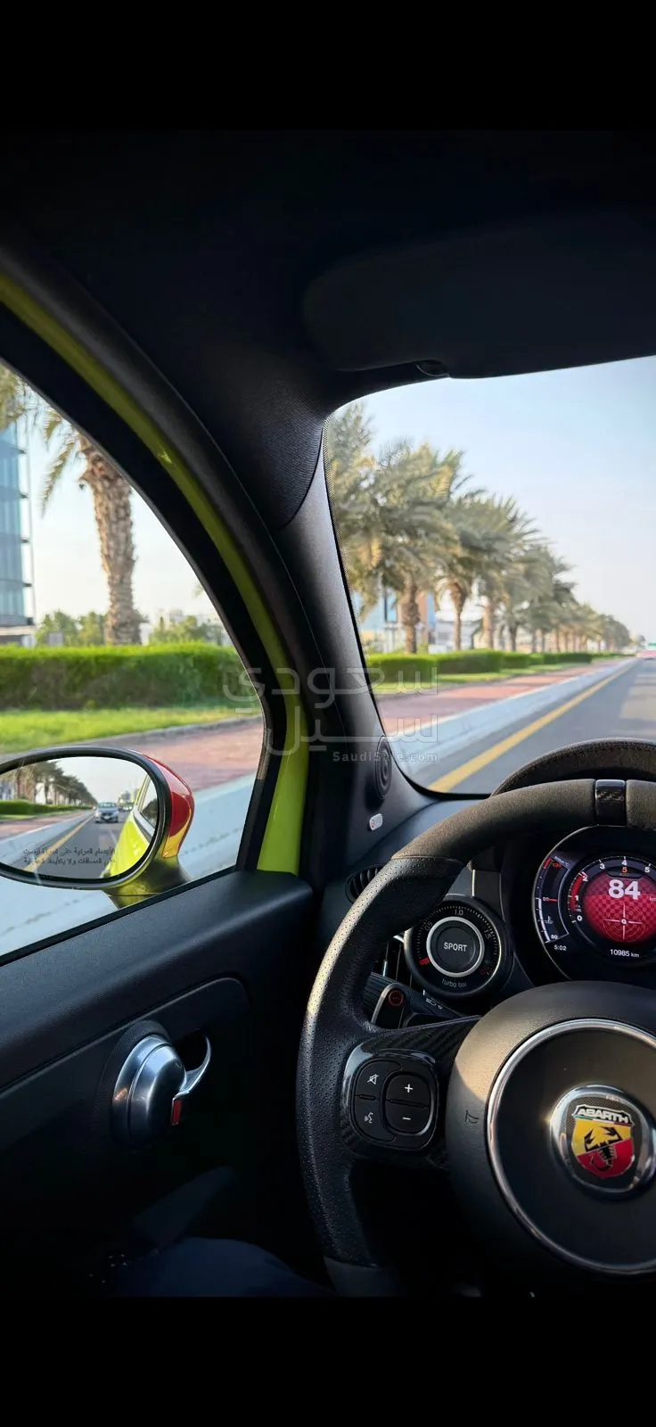 2022 فيات ابارث