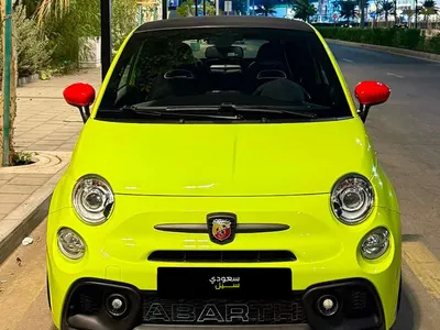 2022 فيات ابارث