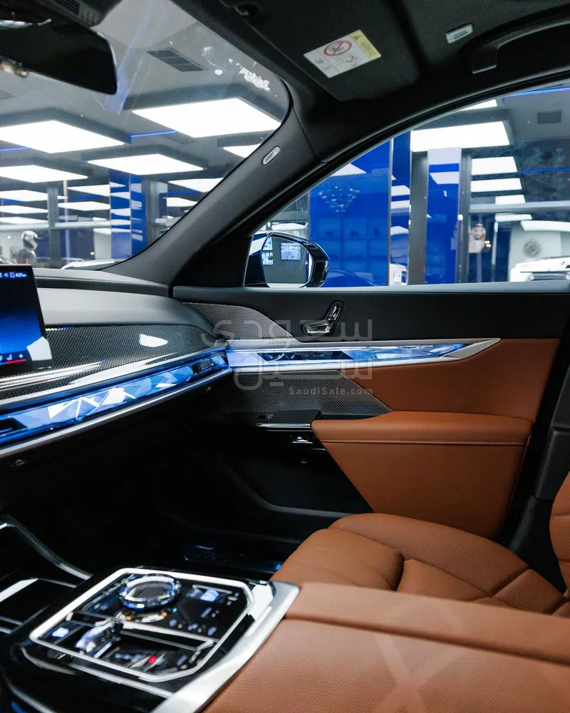 2026 بي ام دبليو الفئة السابعة 735أي