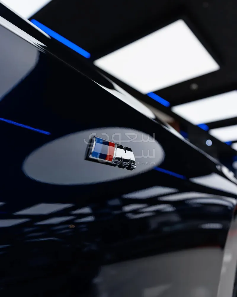 2026 بي ام دبليو الفئة السابعة 735أي