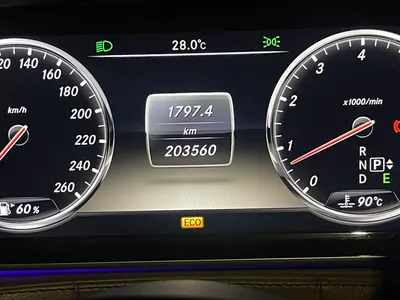 2014 مرسيدس - بنز إس 400